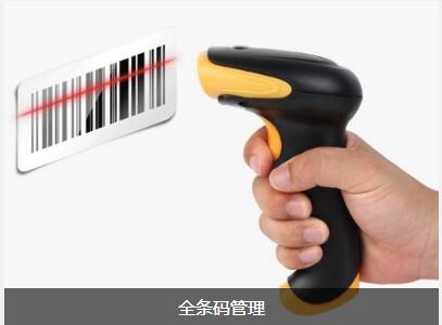 milan米兰官网_米兰(中国)
对企业内部控制四大影响
