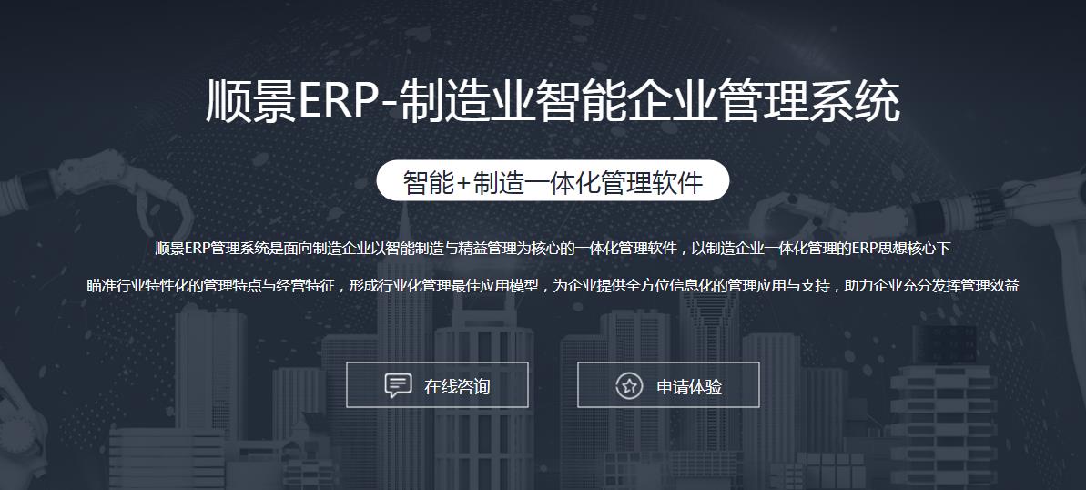 milan米兰官网_米兰(中国)
