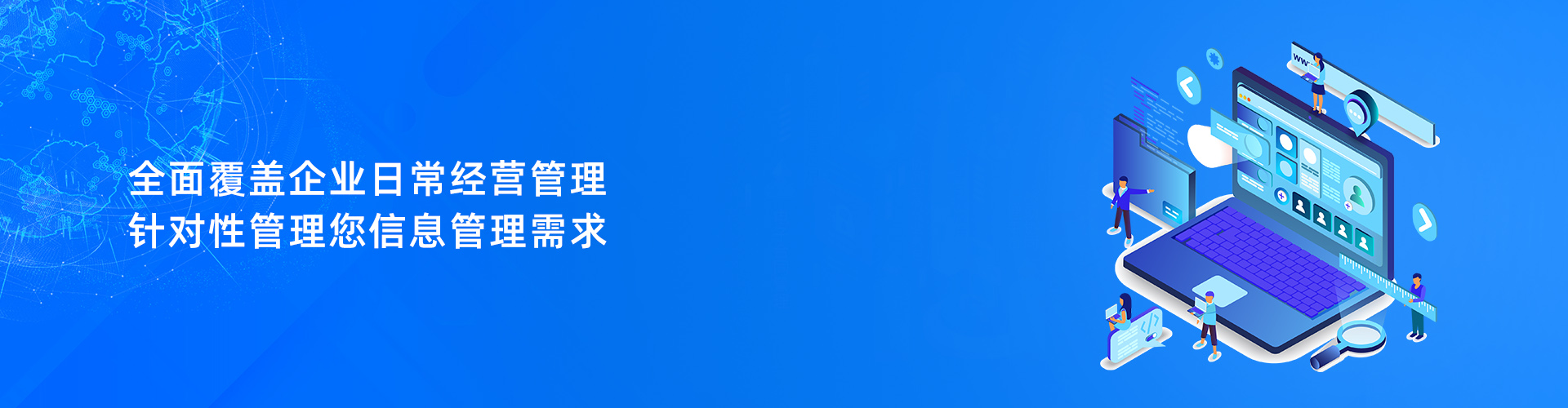 milan米兰官网_米兰(中国)

