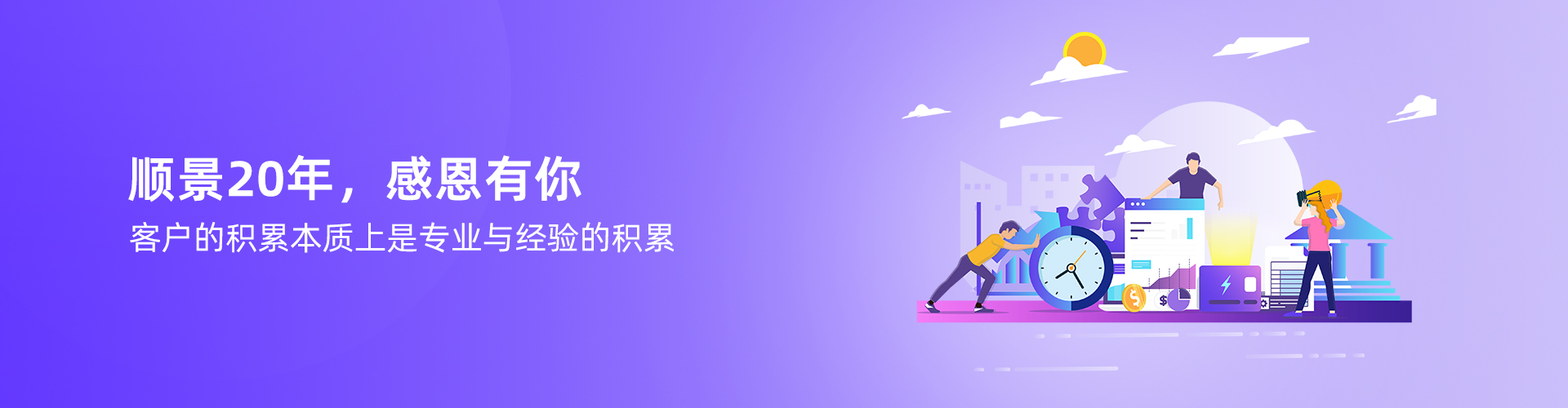 milan米兰官网_米兰(中国)
