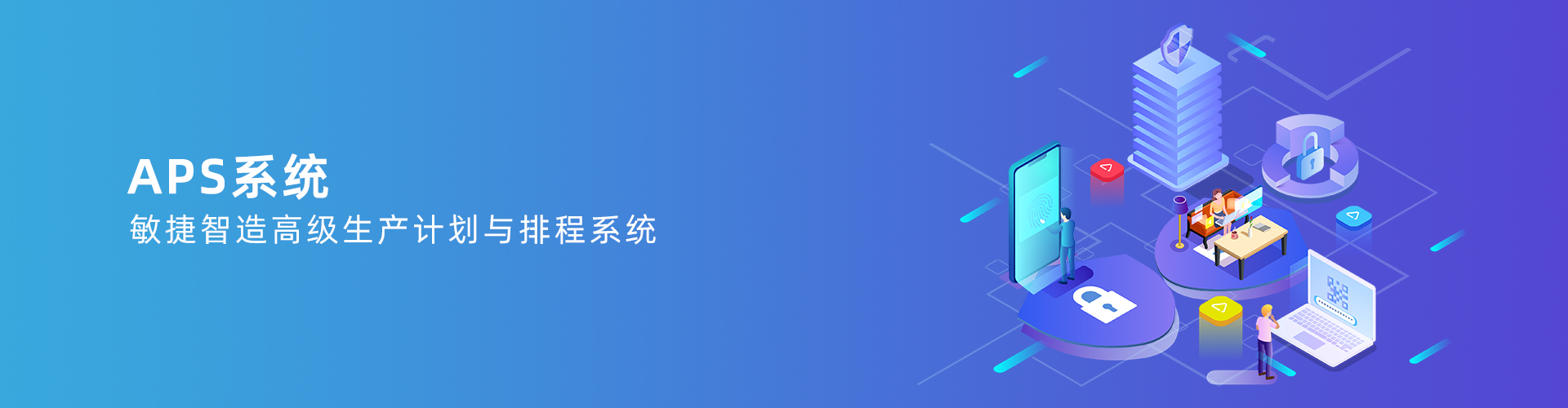 milan米兰官网_米兰(中国)
